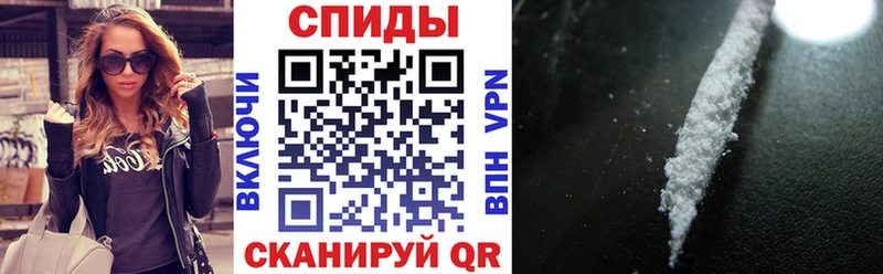 Амфетамин 98%  blacksprut зеркало  Красногорск 