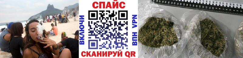 купить наркоту  Красногорск  Бутират BDO 