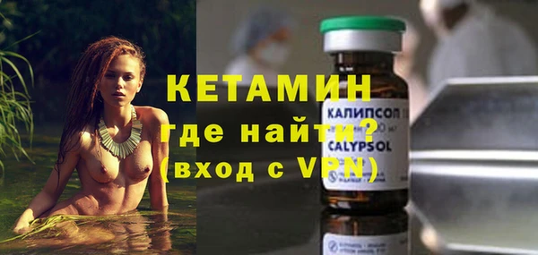 jwh Ельня