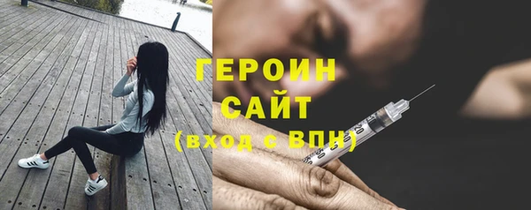 ALPHA-PVP Елизово