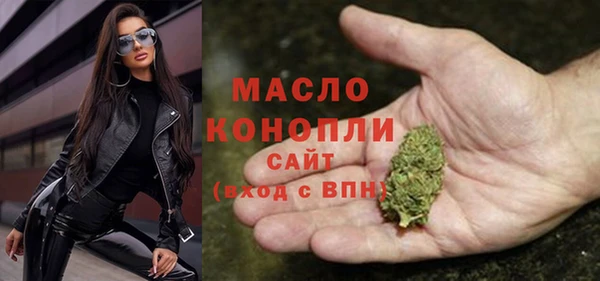 ALPHA-PVP Елизово