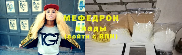 jwh Ельня