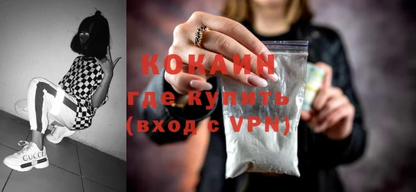 jwh Ельня