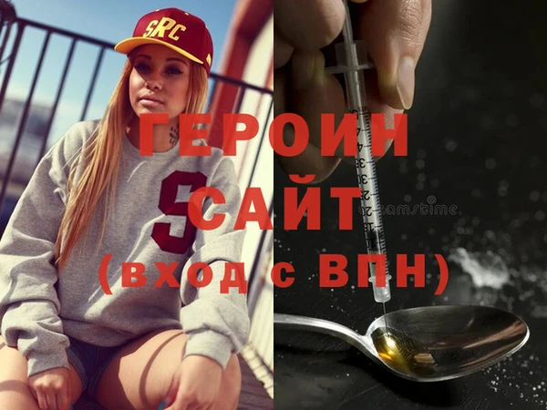 jwh Ельня