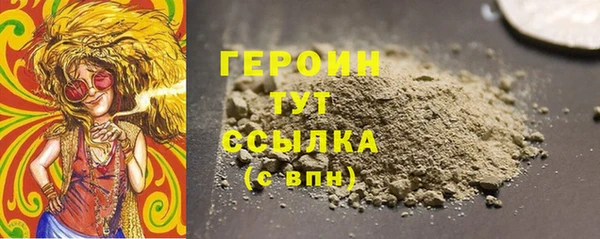 jwh Ельня