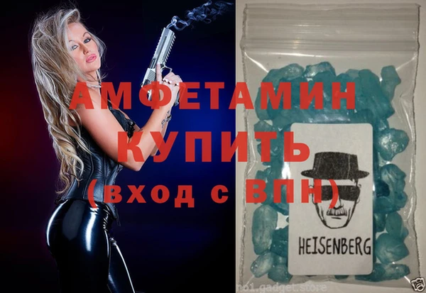 jwh Ельня