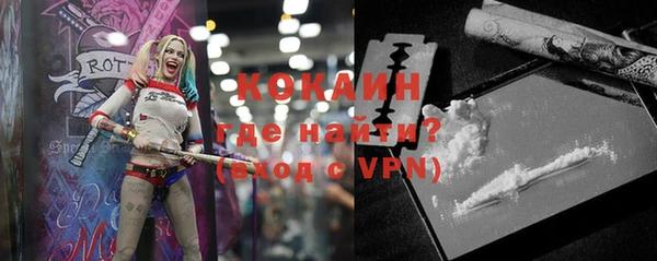 jwh Ельня