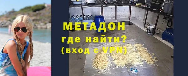 jwh Ельня