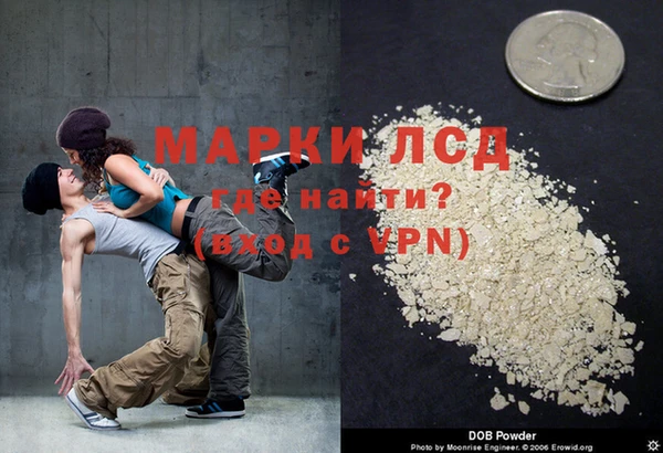 jwh Ельня